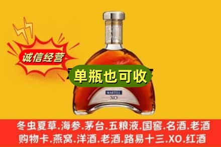 芜湖诚信回收拱桥